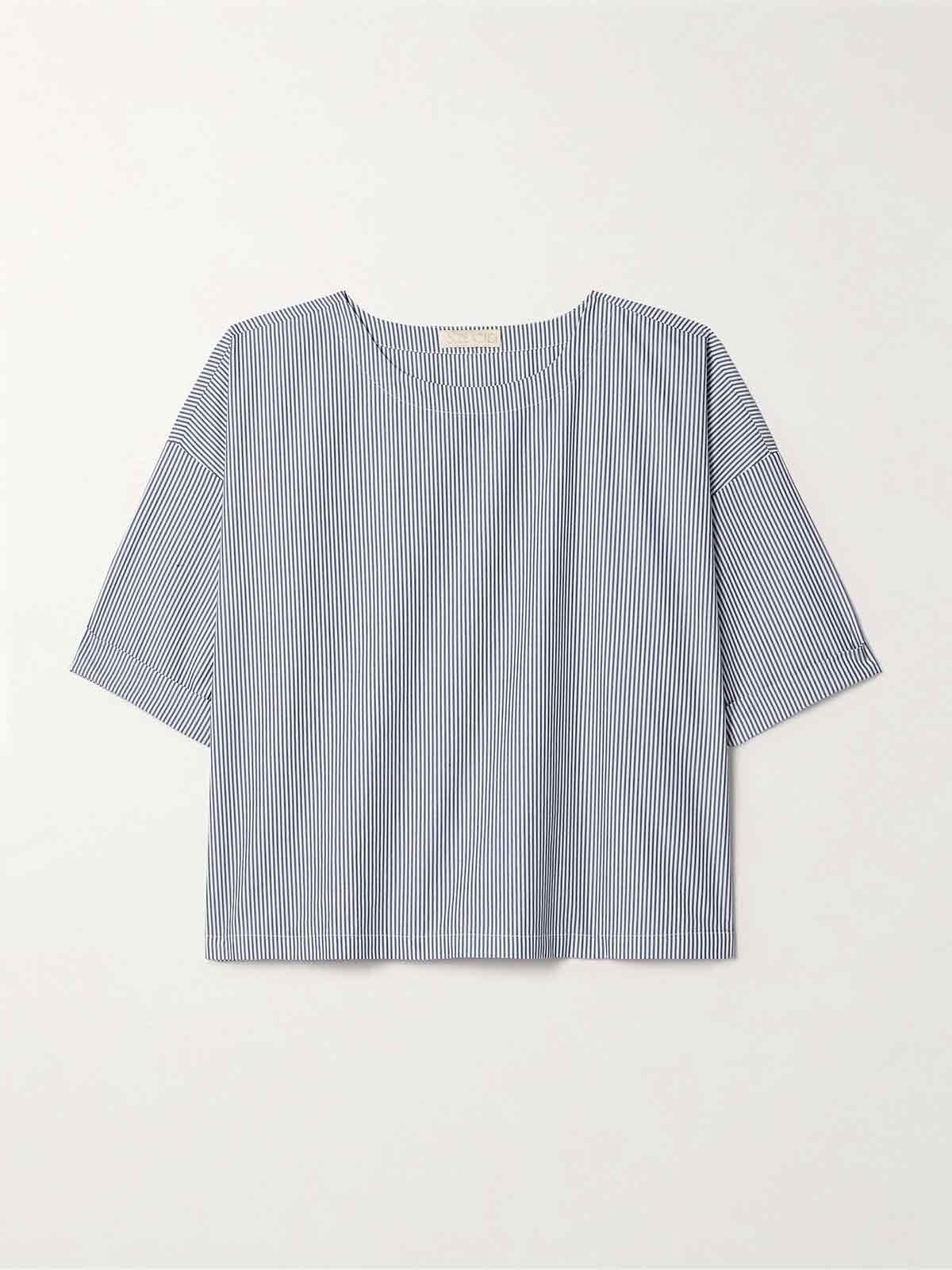 Saria cropped striped cotton-poplin T-shirt SUZIE KONDI